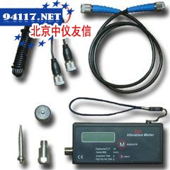 S908经典微型测振表