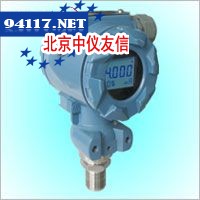 SE2088全隔离智能压力变送器(扩散硅）