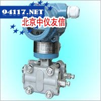 SE3051全隔离智能差压变送器(陶瓷电容)