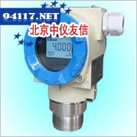 SE336Q全隔离智能压力变送器