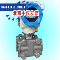 SE336全隔离智能差压变送器