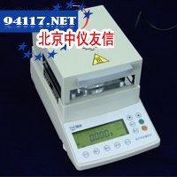 SF-60红外水分测定仪