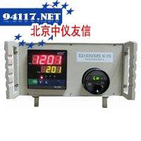 SG-1235高温火焰测温系统仪