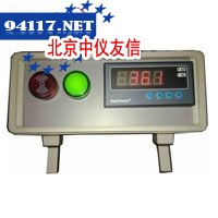 SGLT-03红外人体表面温度快速筛检仪