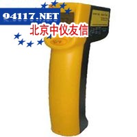 手持式红外线测温仪-25℃-1350℃