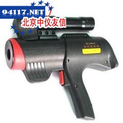 SIR300便携式中远距离测温仪