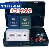 电火花在线检漏仪