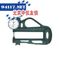 SM-123厚薄规