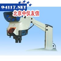 SMV4003立体显微镜