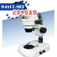 SMZ-B2连续变倍体视显微镜