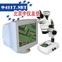 SMZ—DM130数码体视显微镜