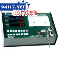 SRSS3-1应力在线检测仪