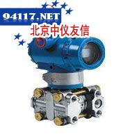 ST1151高静压差压变送器