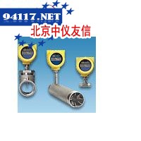st75v气体流量计