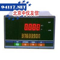 FC100-HART流量积算仪