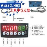 STB0565红外线测温、自动恒温器