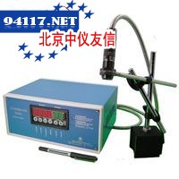 STB1020红外测温仪