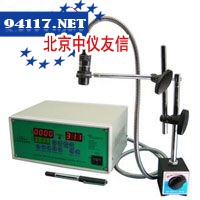 STK280红外线测温仪