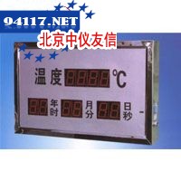 SWD屏幕式测温仪