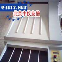 SZ-17F工业洗片机(435型无损检测专用)