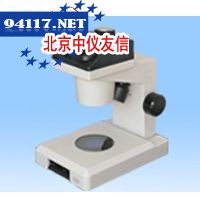 SZ-Ⅳ体视显微镜