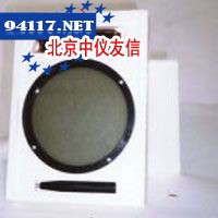 SZY-150手持式应力镜