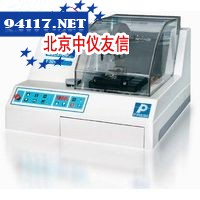 全自动精子分析仪