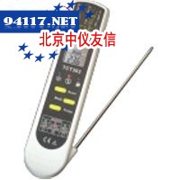 TCT303F红外&热电偶测温仪