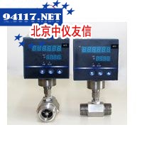 TDQ气体流量计