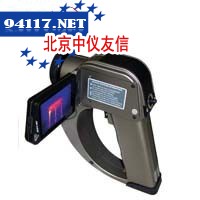 TEi手持式红外热像仪（工业测温型）