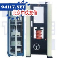 TLW-100微机控制弹簧压力试验机