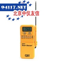 TM50多功能袖珍温度计