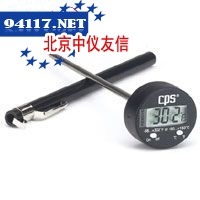 TMDP电子袖珍温度计