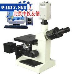 TMM-200C电脑金相显微镜