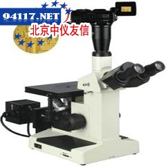 TMM-200D数码型金相显微镜