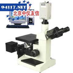 TMM-220C电脑金相显微镜
