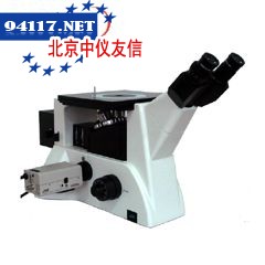 TMM-240无穷远金相显微镜