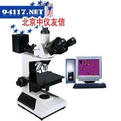 TMM-300C电脑金相显微镜