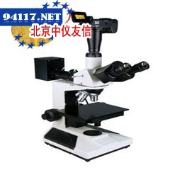 TMM-300D数码金相显微镜