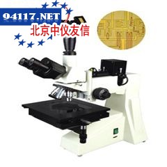 TMM-700D数码金相显微镜