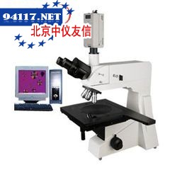 TMM-880D数码金相显微镜