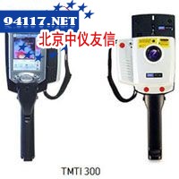 TMTI300热像仪