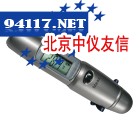 TN006C红外温度计