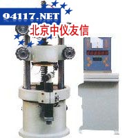 TPG－2000弹簧高频疲劳试验机
