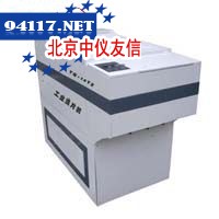 TQ-14TZ全自动上液工业软片冲洗机