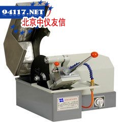TQG-1A金相试样切割机