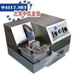 TQG-2岩相试样切割机