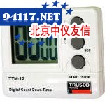 TRUSCO秒表TTM-12
