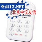 TRUSCO秒表TTM-16