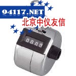 TRUSCO读取器TC-4H